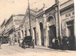 Avenida São João 1901