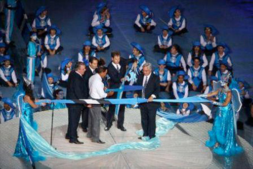 Fita Inaugural ARENA